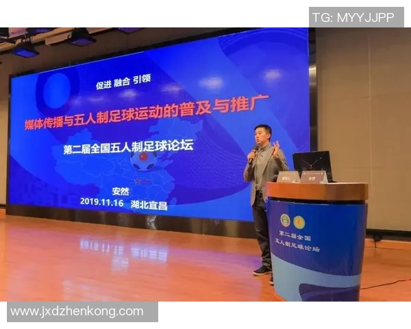 广州篮球队的控制策略与战术分析：深度解读球队发展现状与未来方向