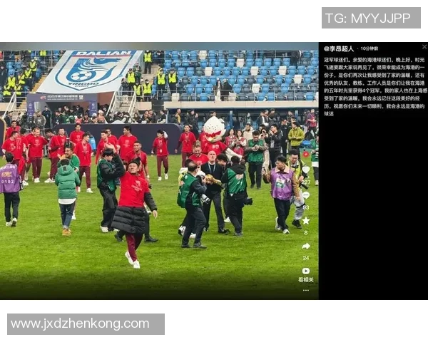 最新足球明星闪耀上海引发球迷热潮盛况空前