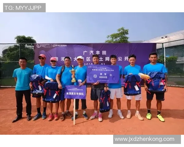 广州网球队在洲际杯积分榜上以88分稳居第一名展现强大实力